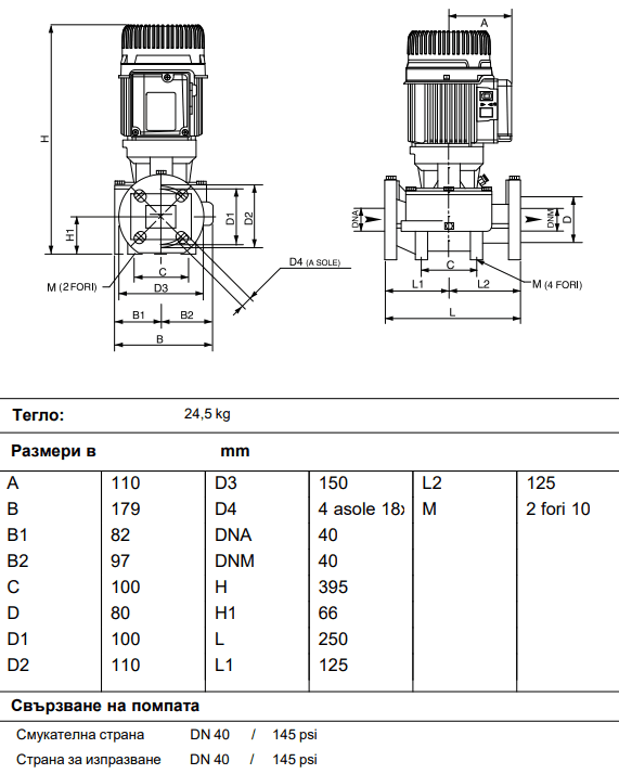 klp-40-1800-m-size-chart.png